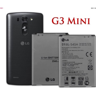 แบตเตอรี่ LG G3 ของแท้ รุ่น BL-54SH คุณภาพสูง (2540mAh) แบตเตอรี่ LG ของแท้