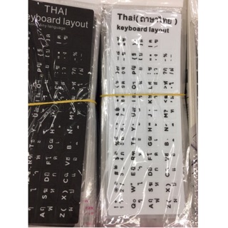 Sticker Keyboard PVC (NP) ภาษาไทย/อังกฤษ Notebook (สีขาว ตัวหนังสือไม่ลอก)ใช้ติดได้กับแป้นพิมพ์ทุกชนิดที่มีขนาดเท่ากัน