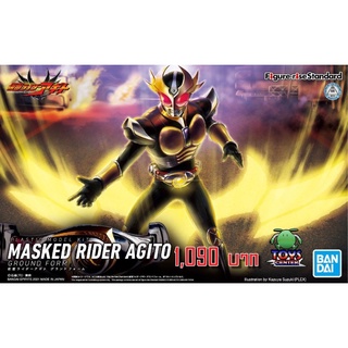 Figure-rise Standard Masked Rider Agito