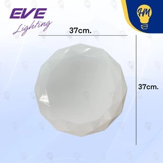 EVE โคมไฟติดเพดาน LED 24W 36W พร้อมหลอดไฟ รุ่น Sphere ลายเพชร แสงขาว โคมไฟซาลาเปา