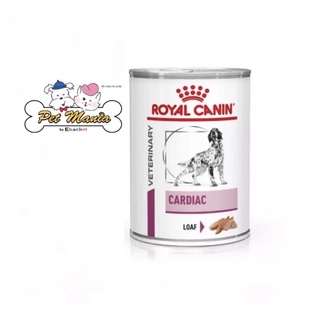 Royal Canin Dog Cardiac อาหารเปียกสุนัขประกอบการรักษาโรคหัวใจ 410g