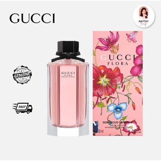 Gucci Flora Gorgeous Gardenia Limited Edition EDT 100 ml กล่องซีล น้ำหอมแท้