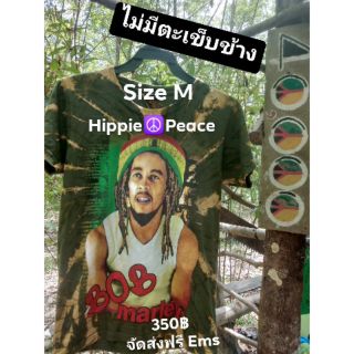 🆕 สินค้าใหม่ 🆕

🇬🇭 เสื้อยืดมัดย้อม สกรีนลาย Bob Marley🇬🇭

🇯🇲 Size M 🇯🇲