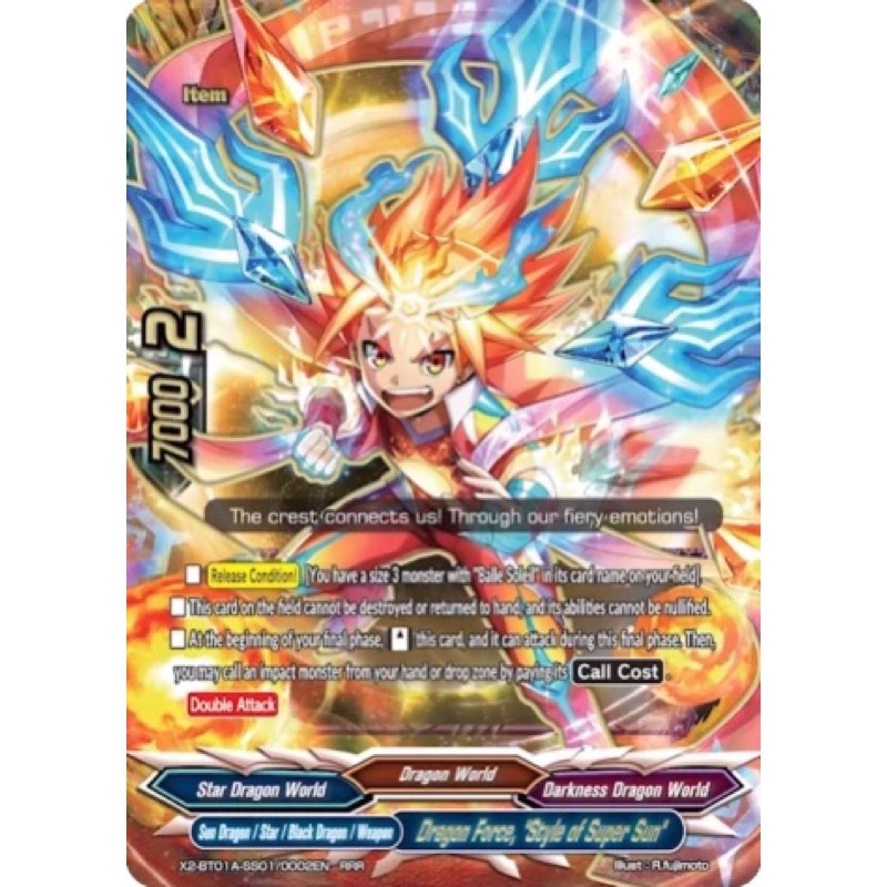 การ์ดอนาคตภาษาอังกฤษ Buddyfight Dragon Force,Style of Super Sun (X2-BT01A-SS01/0002EN) RRR