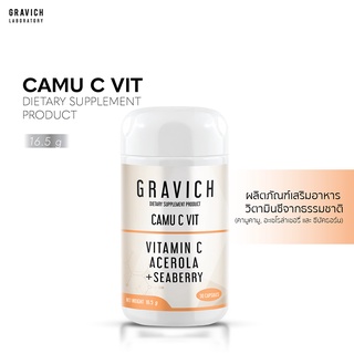 [ลดทันที 65 กรอกโค้ด NTRYSP3]Gravich Camu C Vit 30 capsules อาหารเสริม วิตามิน ซี สารสกัดผลไม้ธรรมชาติ ให้ผิวกระจ่างใส