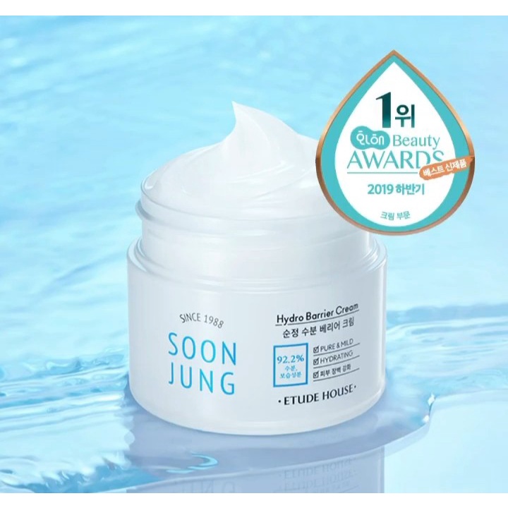 แท้💯/🎁พร้อมส่ง ETUDE Soon Jung Hydro Barrier Cream (75 g)
