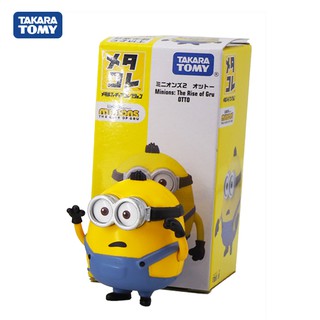 Takara Tomy Metacolle มินเนี่ยน Minion Otto