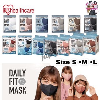 ล็อตใหม่!แพคเกจญี่ปุ่น Daily Fit Mask  IRIS Healthcare  หน้ากากอนามัยเดลี่ฟิต ทรง3D  (แพคแยก) สีสวยกระชับได้รูปของแท้100