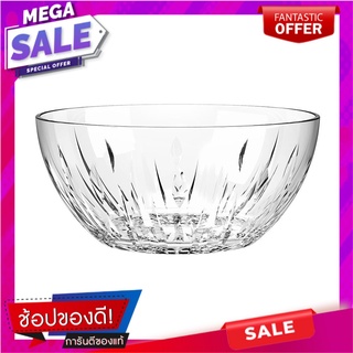 ชามแก้ว 8" OCEAN GLASS REYA อุปกรณ์ใส่อาหาร GLASS BOWL 8" OCEAN GLASS REYA