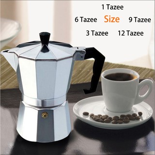 กาต้มกาแฟสดมอคค่าพอท ขนาด 1- 12 Cup Moka Pot