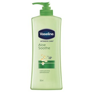 Free Delivery Vaseline Aloe Cool and Fresh Light Moisturizing Lotion 350ml. Cash on delivery