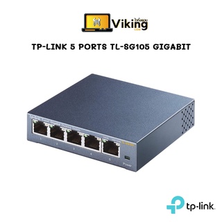 TP-Link Gigabit Switching Hub 5 Port TP-LINK TL-SG105 /ประกันLife time