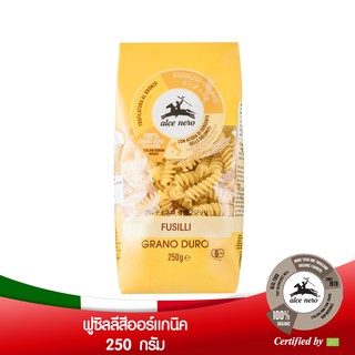 อัลเซ เนโร่ ฟูชิลลี่ เส้นพาสต้าเกลียว ออร์แกนิค 250 กรัม ALCE NERO DURUM FUSILLI 250 g.