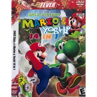 แผ่นเกมส์ ps2 Mario Yoshi 14in1