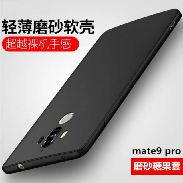 พรีออเดอร์คะ!! Huawei mate 9 mate 9pro