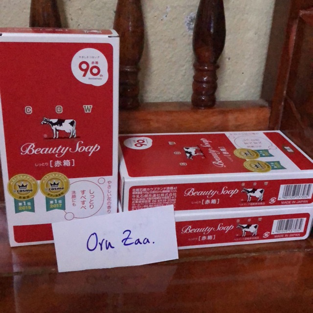 Beauty Soap Cow Brand ได้รางวัล Cosme