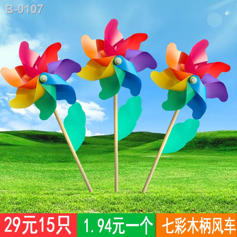 My Image 5