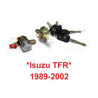 1ชุดตามรูป กุญแจ ประตู ISUZU TFR 1989 - 2002 2000 กุญแจรถยนต์  อีซูซุ ทีเอฟอาร์ กุญแจรถ อะไหล่รถยนต์ กลอนประตู