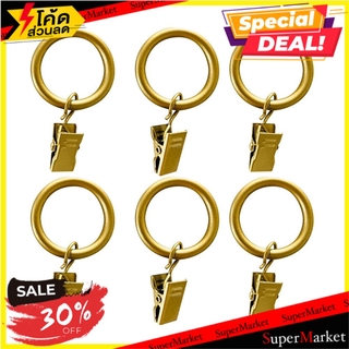 ห่วงคล้องราง HOME L&amp;S WD 33 มม. สีทอง อุปกรณ์รางม่าน CURTAIN RING HOME L&amp;S WD 33MM GOLD