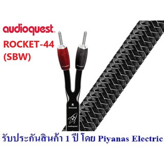 AUDIOQUEST : ROCKET-44 (SINGLE BI WIRE) (8FT) , (3.0M) , (5.0M)