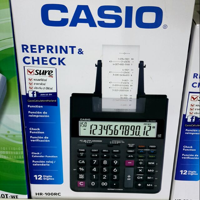 (ปริ้นกระดาษ) เครื่องคิดเลข CASIO HR-100 RC ( 2ระบบ )