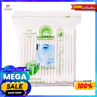 รถพยาบาลสำลีก้านทูอินวัน 100ก้านผลิตภัณฑ์ดูแลผิวหน้าAMBULANCE COTTON BUD TWO IN ONE 100PIECES