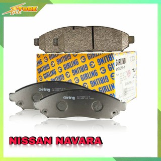 DB1835 ผ้าเบรคหน้า Nissan นาวาร่า Girling ( เกอริ่ง ) ผ้าดิสเบรคหน้านาวาร่า Girling 6177859 ผ้าเบรค Girling