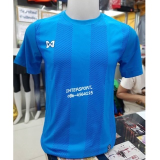 WARRIX เสื้อฟุตบอล Punto WA-1548-LL (สีฟ้า)