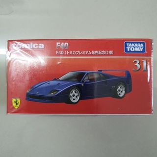 โมเดลรถเหล็ก Tomica premium #31 Ferrari F40 สีน้ำเงิน  สินค้าของแท้ ของใหม่ในซีลพลาสติก