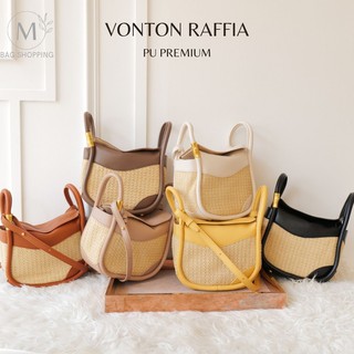 กระเป๋าสะพาย Vonton Raffia Pu premium mbagshop กระเป๋า กระเป๋าสะพายข้าง กระเป๋าสพายผญ กระเป๋าสตางค์