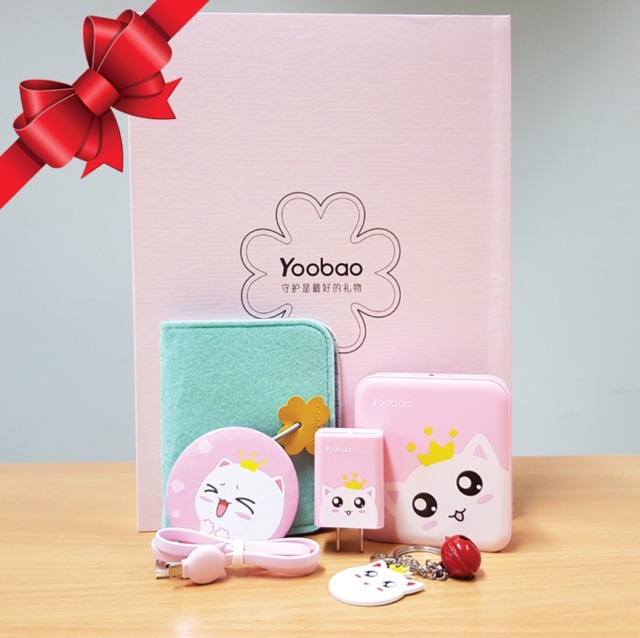 Powerbank Yoobao 20000mah ชุดกิ๊ฟท์เซตออกแบบแพคเกจ อย่างสวยงาม น่ารักมุ้งมิ้งมาก
