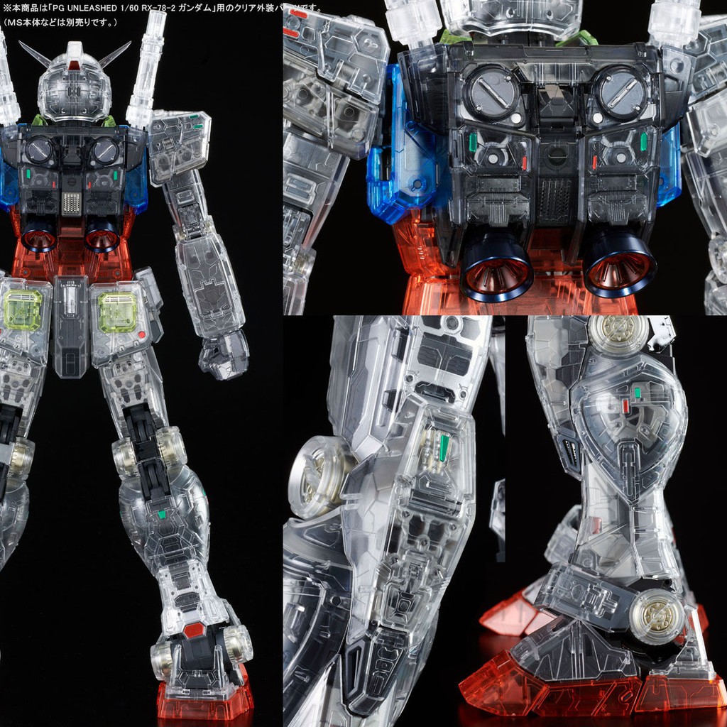 Pre Order Pg 1 60 Unleashed Rx 78 2 Gundam Clear Color Body P Bandai อ านรายละเอ ยดก อนส ง ราคาท ด ท ส ด