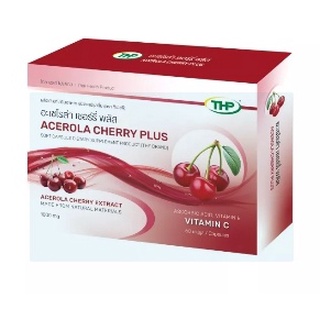 THP ACEROLA CHERRY 1000 MG 30 CAP ที เอช พี อะเซโรล่า เชอร์รี่ 30 แคปซูล 20018