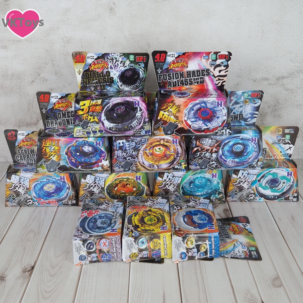 พร้อมส่ง!!! เบย์เบลด Beyblade 😎 ลูกข่าง 4D มี 51 แบบให้เลือก เก็บเงินปลายทางได้ครับ