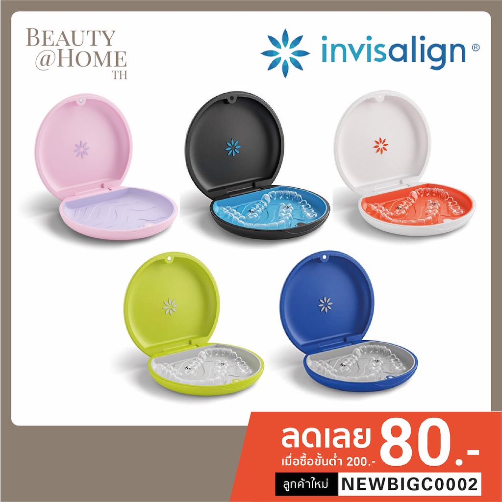 *ส่งทุกวัน ของแท้* INVISALIGN Aligner & Retainer Case (CHOOSE ONE COLOR)