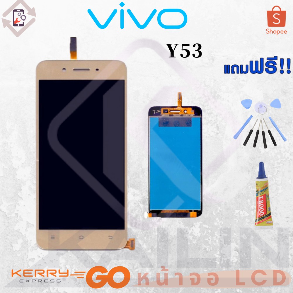 Kailin หน้าจอ Lcd อะไหล่มือถือ จอชุดพร้อมทัชสกรีน รุ่น For Vivo Y53 U9etu0hw35 Thaipick