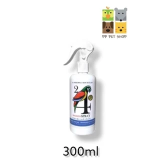 สเปร์ยอาบน้ำกันไรนก ส่วนผสมจากสมุนไพร ป้องกันไรนกBy NOKFORPUS BAAN24 300ml,500ml