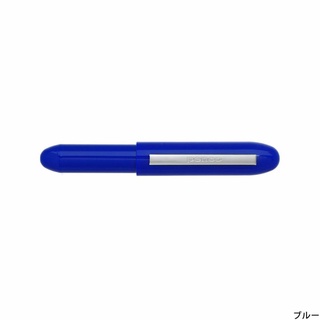 Penco Bullet Ballpoint Pen Light - Blue (HFT184-BL) / ปากกาลูกลื่น รูปทรงกระสุน รุ่น light สีน้ำเงิน แบรนด์ Penco