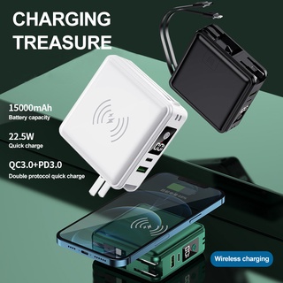 15000mAh Wireless แบตสำรองพร้อมปลั๊กไฟ/สายชาร์จในตัว