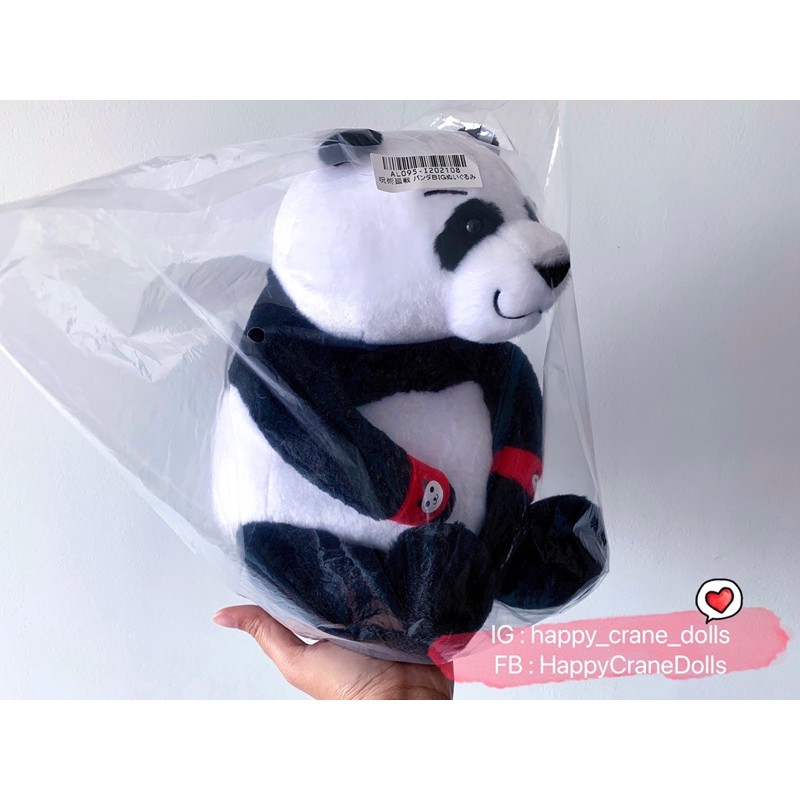 ตุ๊กตาแพนด้า Jujutsu Kaisen Panda Big Plushy 🇯🇵ตุ๊กตานำเข้าจากญี่ปุ่น🇯🇵