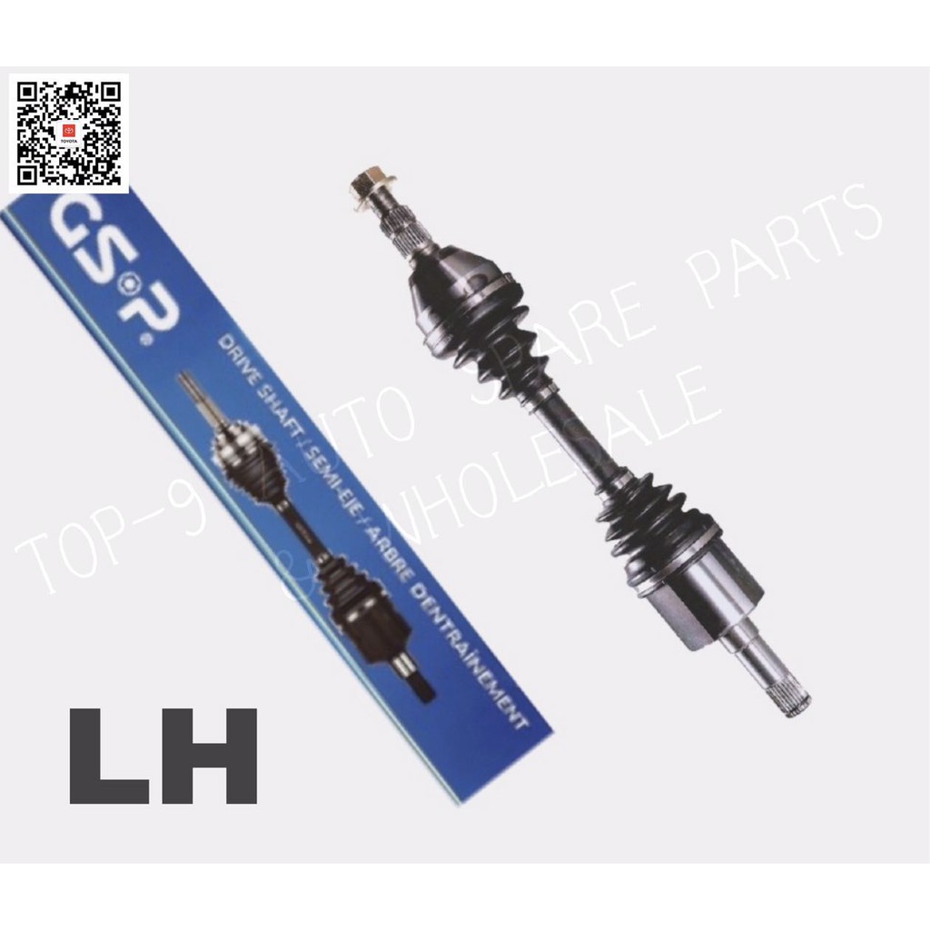 Proton Saga,Iswara,LMST (85-) GSP Drive Shaft LH Auto & Manual