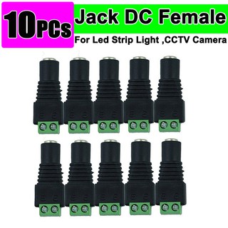 หัวแจ็ค DC ตัวเมีย 10 หัว  DC Power female Connectors plug 5.5 x 2.1mm jack Adapter Power Supply connector For CCTV,LED