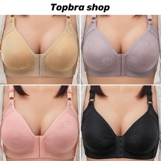 Topbra_shopผู้หญิงสบายยกทรงอ่อนนุ่มด้านหน้า Bralette ขนาดพิเศษ36-44 B C ถ้วยกางเกงชั้นในระบายอากาศเสื้อกั๊ก CDB191