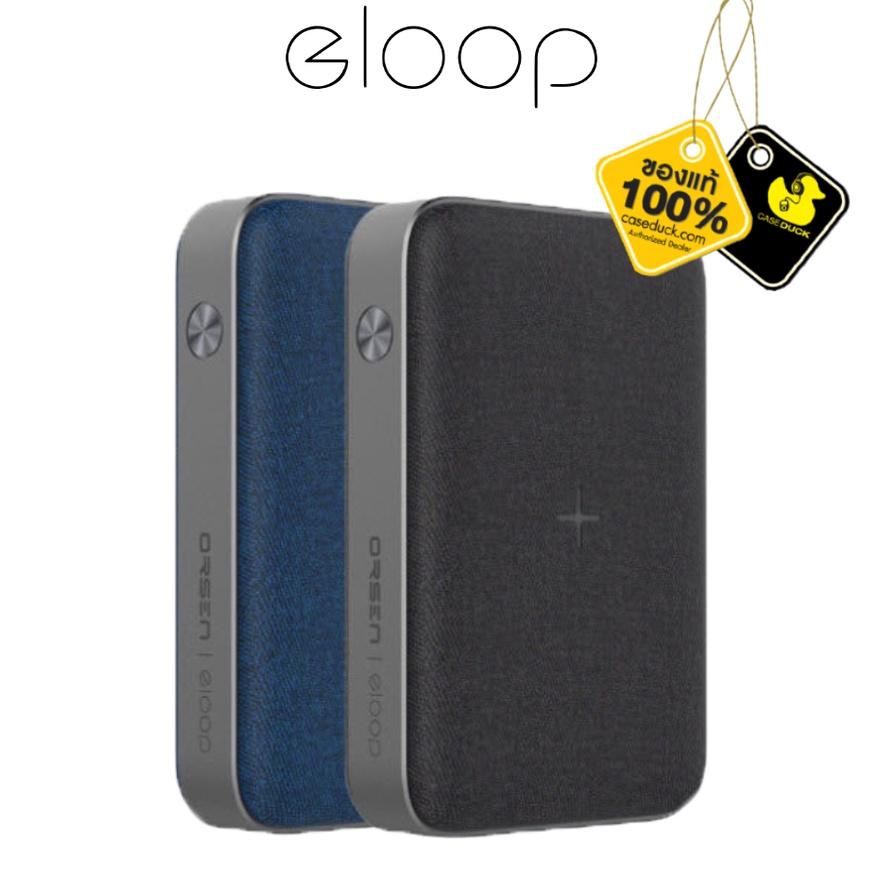 Eloop Orsen Powerbank 10000 mAh EW35