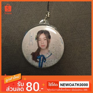 Pun BNK48 เข็มกลัด kimiwa melody หายาก ปัญ (มีเก็บเงินปลายทาง)