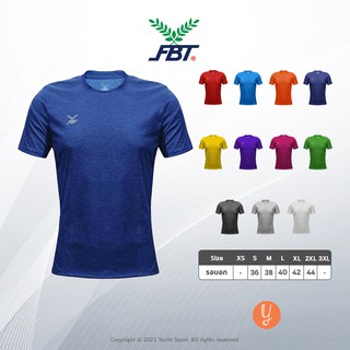 เสื้อกีฬา FBT รหัส 12269