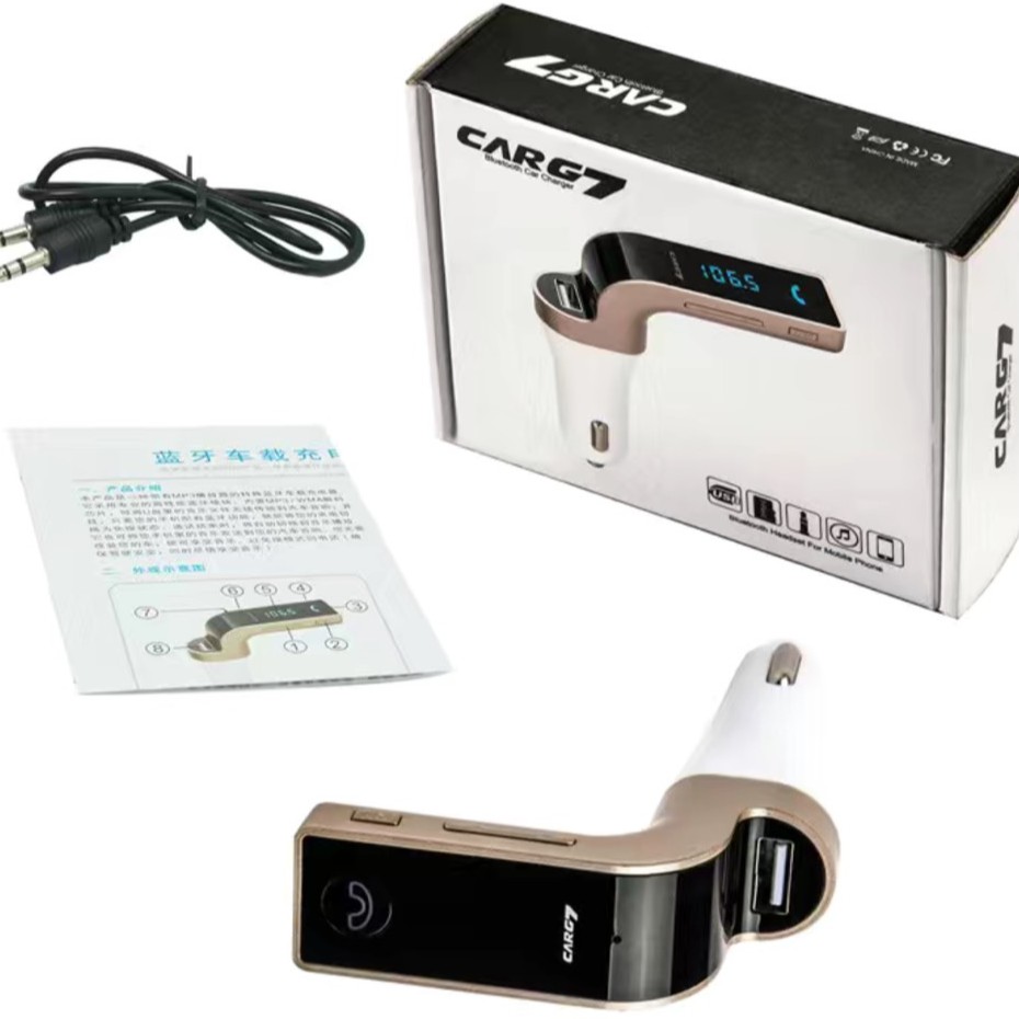 CAR G7 Bluetooth Car Charger Car Kit FM แปลงเครื่องเสียงในรถให้ล้ำ