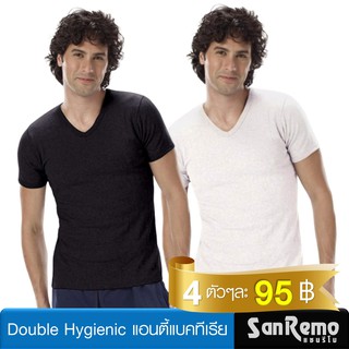 Sanremo Double Hygienic เสื้อแขนสั้น คอวี แซนรีโม หยุดยั้งแบคทีเรีย ระงับกลิ่นเหงื่อ+อับชื้น ผ้านุ่ม NIS-SCD2