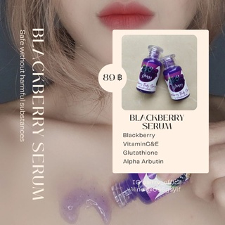 หัวเชื้อขาวไว เข้มข้นมาก ขาวภายใน 14วัน มีปลายทาง📮