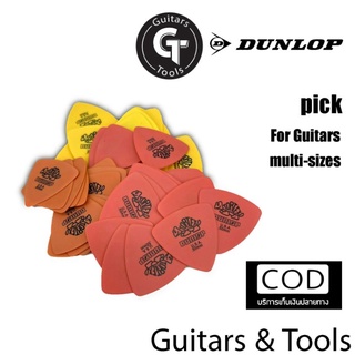 🎸ปิ๊กกีตาร์🔥ราคาถูก คุณภาพดี  💥Dunlop [Tortex]  คละขนาดแบ่งตามสี ของแท้100%🎉บริการเก็บปลายทาง